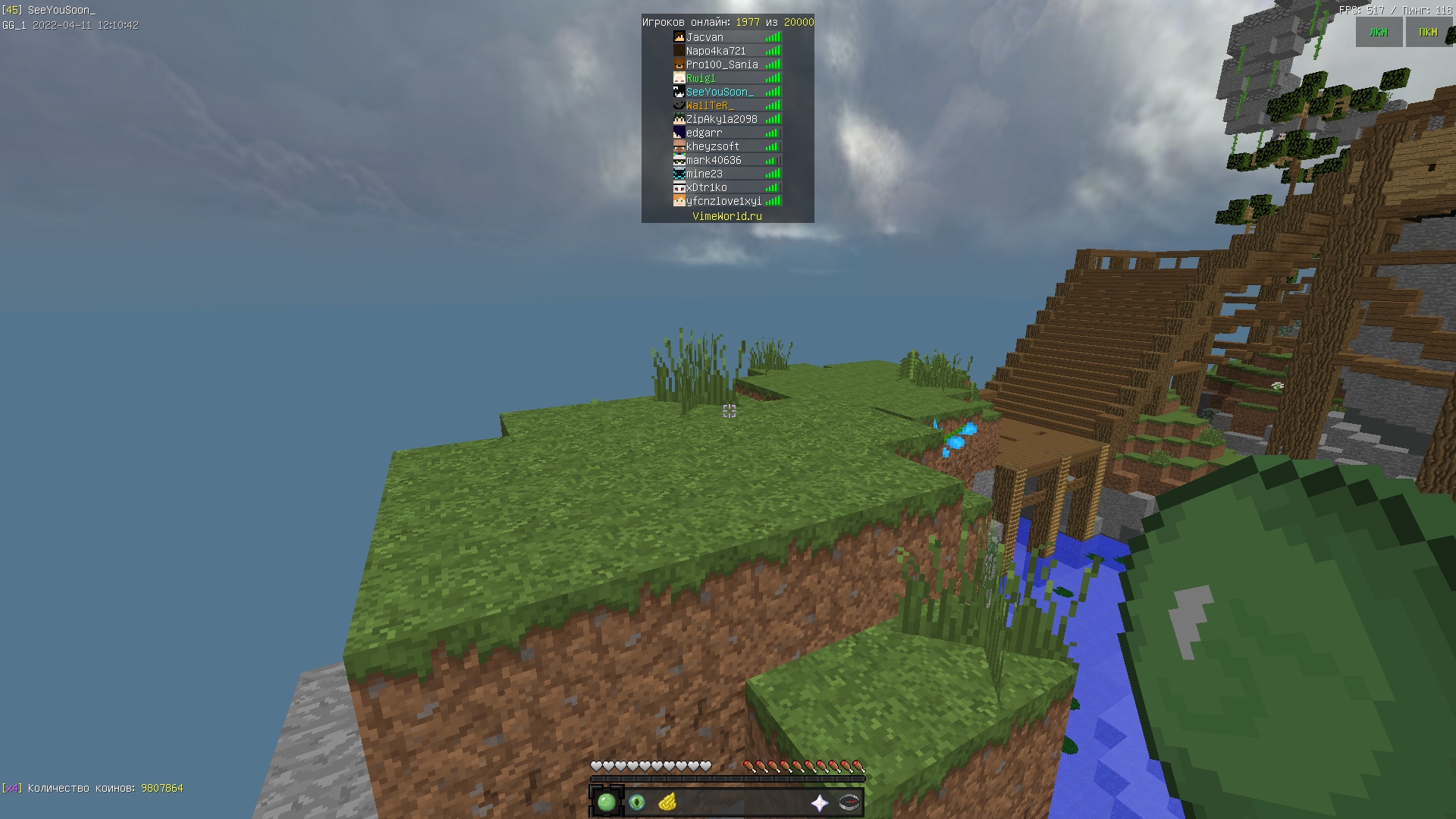 e6xjuk2X454.jpg?size=1920x1080&quality=9