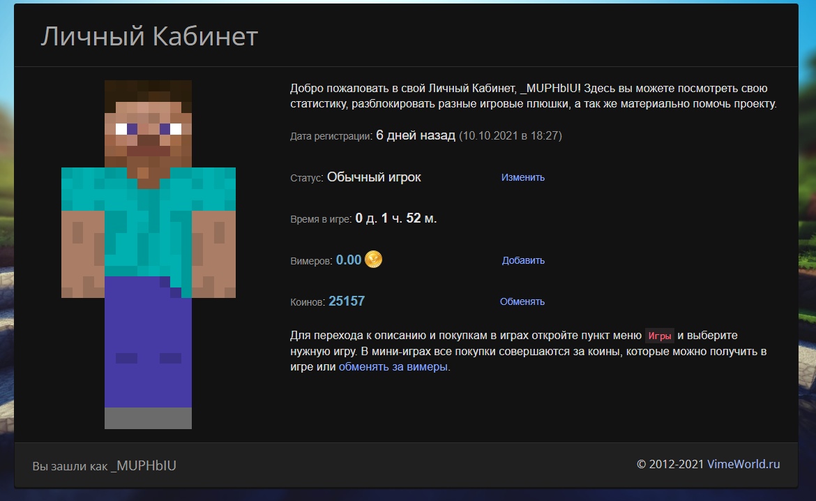 cqyiPDRsu9g.jpg?size=1170x718&quality=96