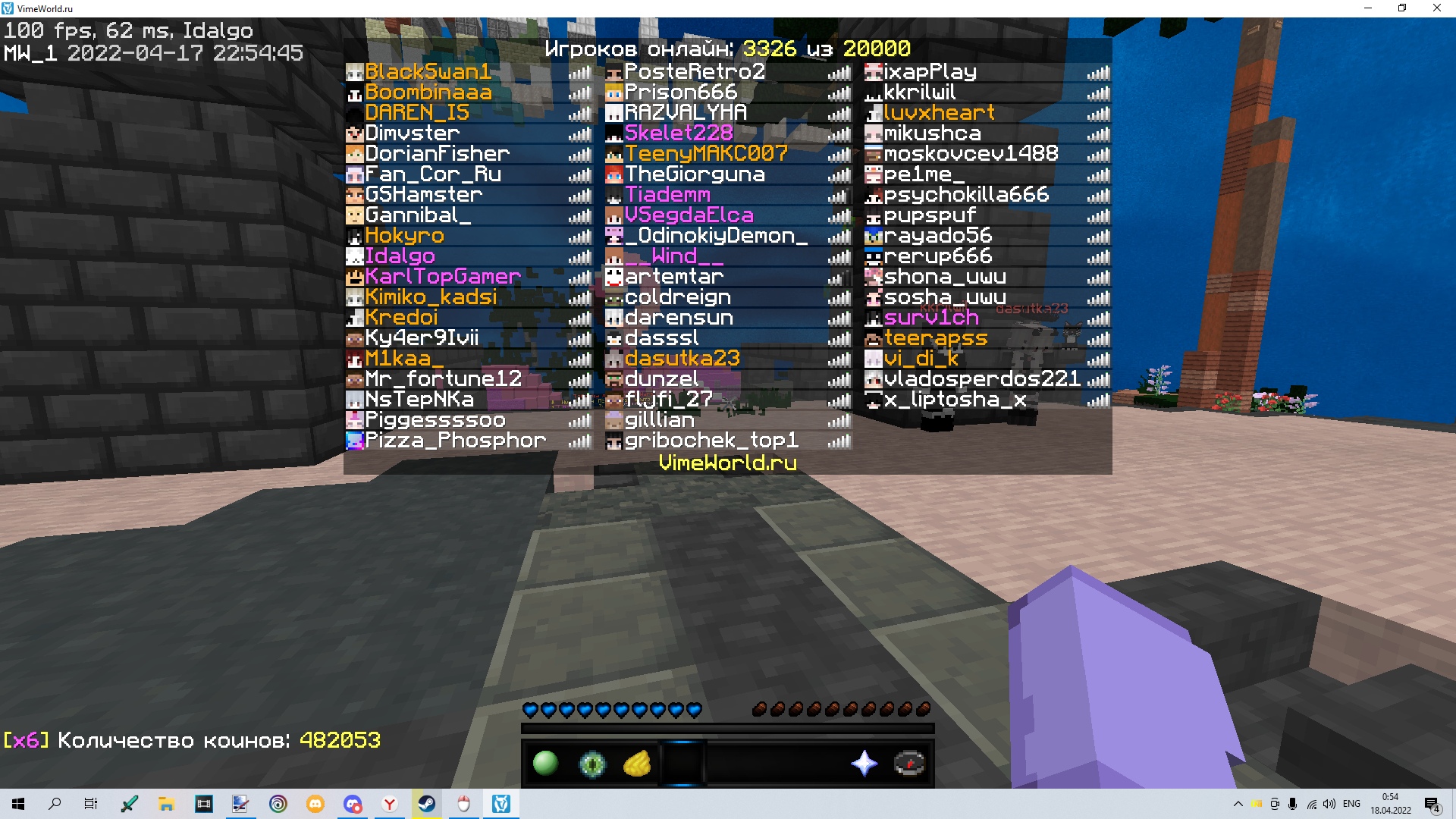 UR0He2N4Q_0.jpg?size=1920x1080&quality=9