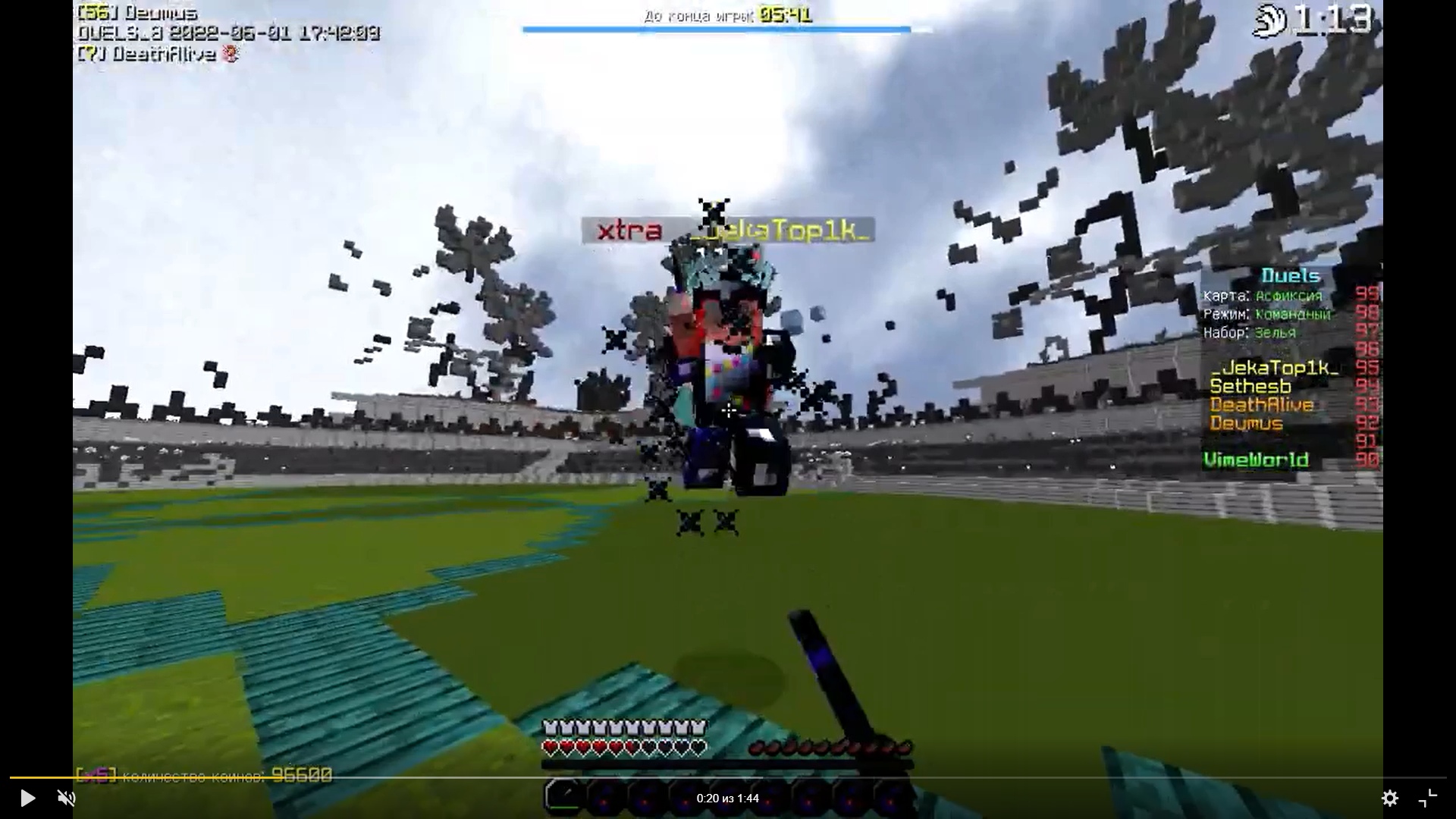 iwhU4HQrIEneswKbjdETqA6h1Oomra0Kxc9ziVT2