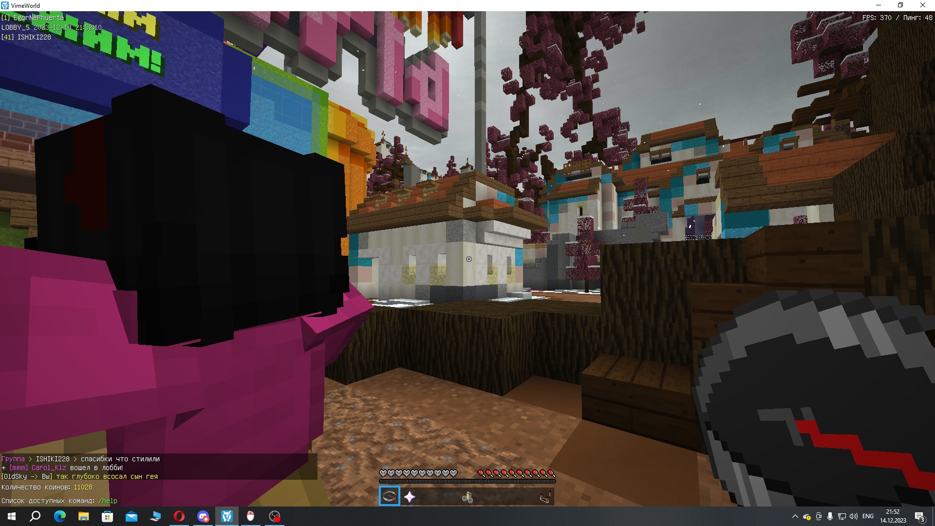 wrRCNeRzfjk.jpg?size=1920x1080&quality=9