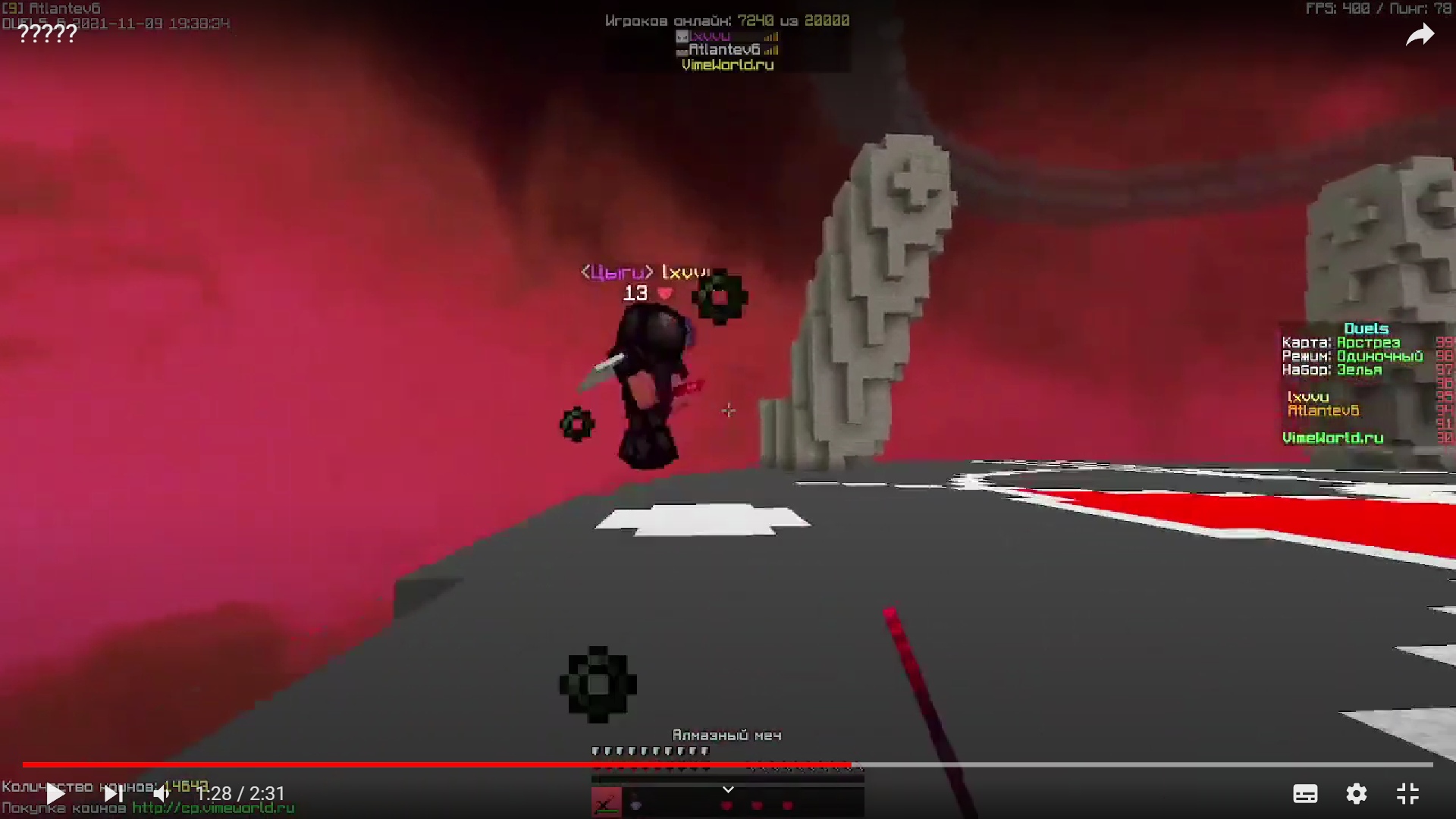 emgwGaHokyk.jpg?size=1920x1080&quality=9