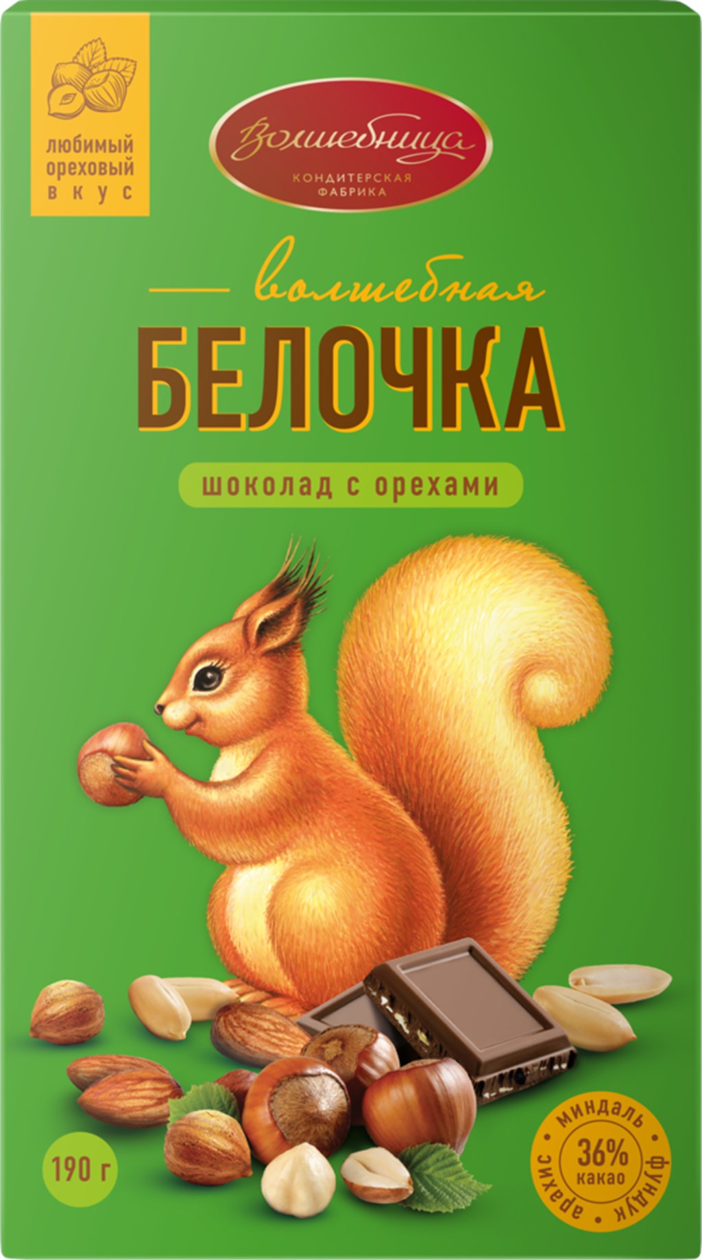 388576_1.png?preset=fulllossywhite