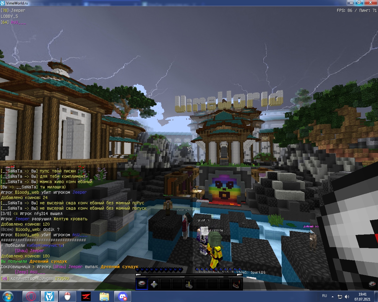 uGF8IZXj9ok.jpg?size=1279x1023&quality=9