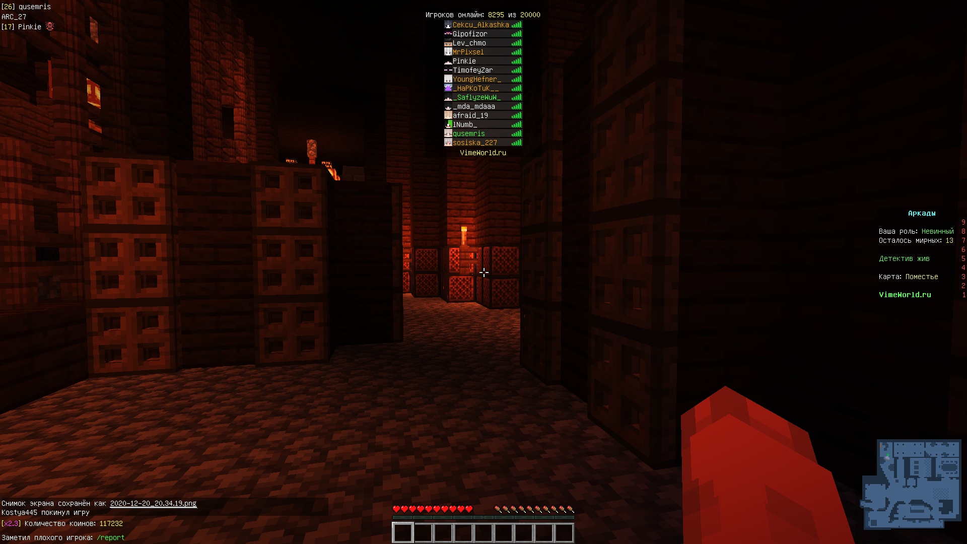 xT3E2MwI0xo.jpg?size=1920x1080&quality=9