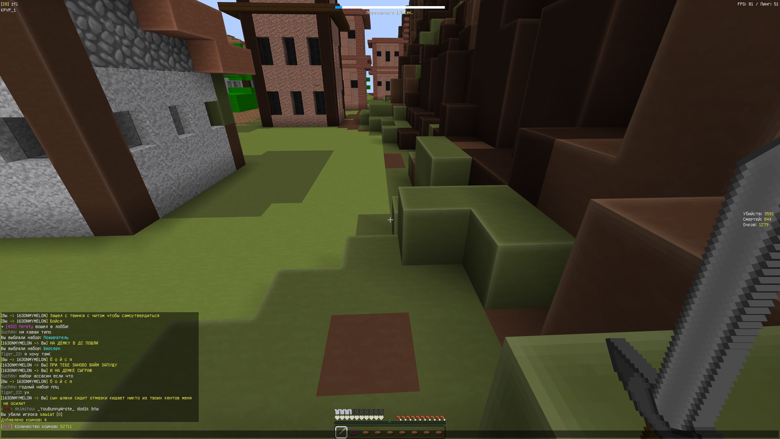 psOy1F4wSN4.jpg?size=2560x1440&quality=9