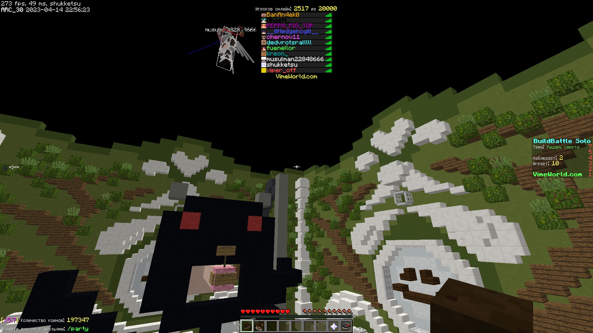 v86bZvJWL3s.jpg?size=1920x1080&quality=9