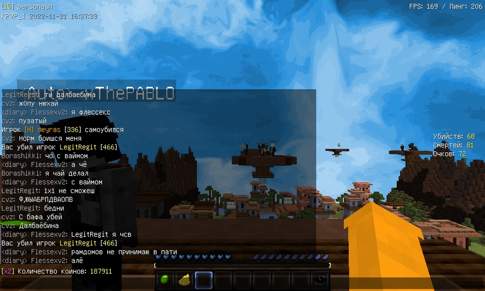 kMEPiHeFMriVjBypomwif5zaxZ7rAuhm_BHdvexm