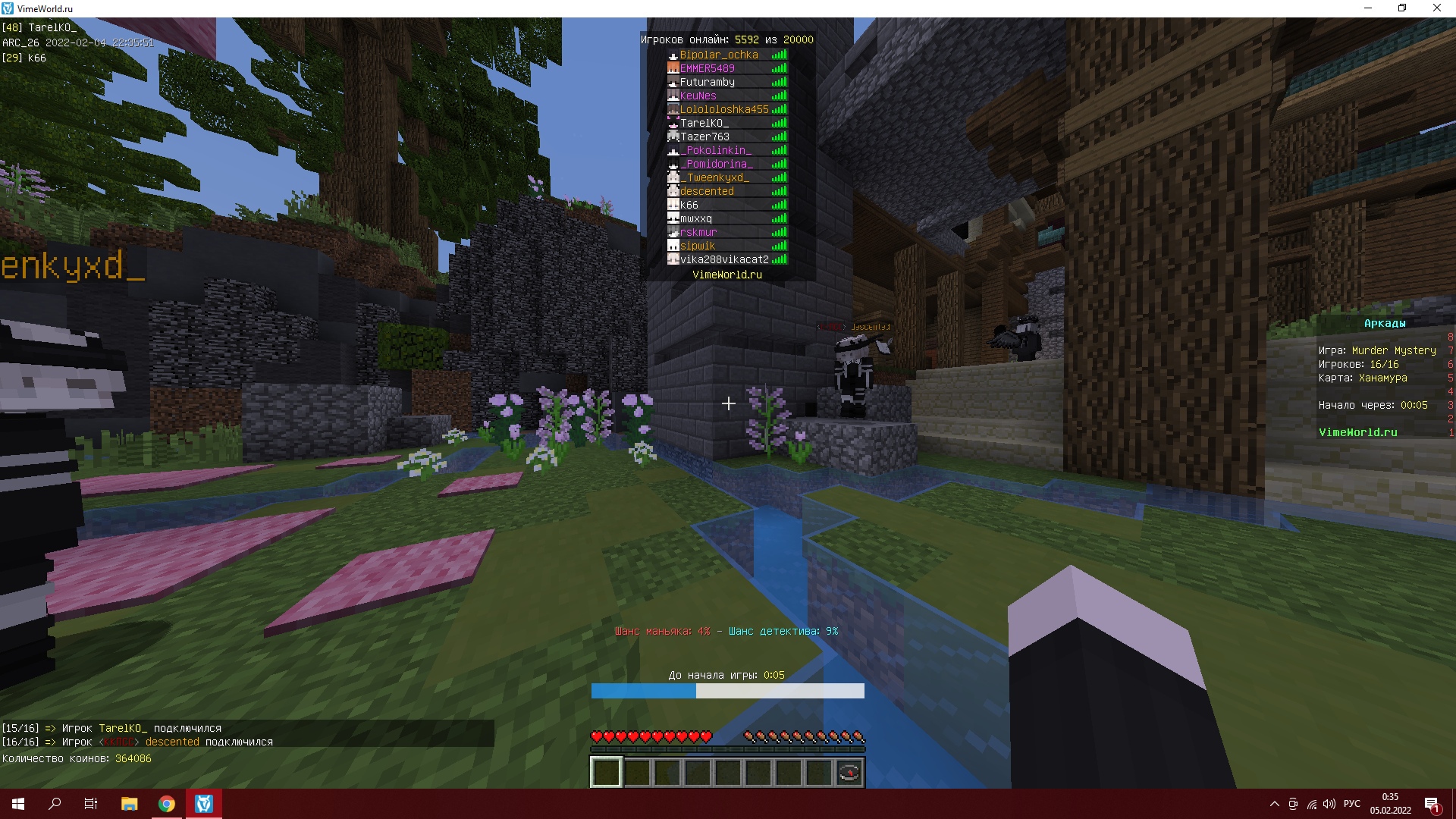 uyCXYUHwWjM.jpg?size=1920x1080&quality=9