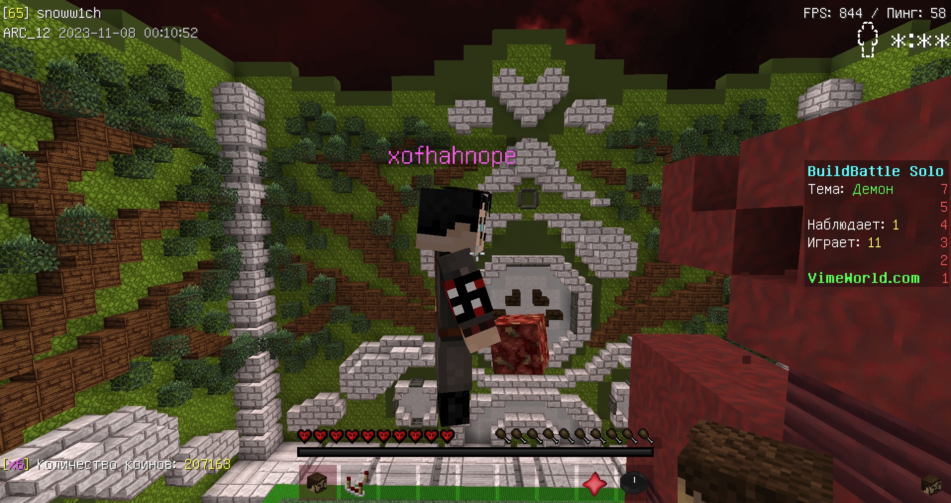 CPhlvOm0VOg.jpg?size=1920x1017&quality=9