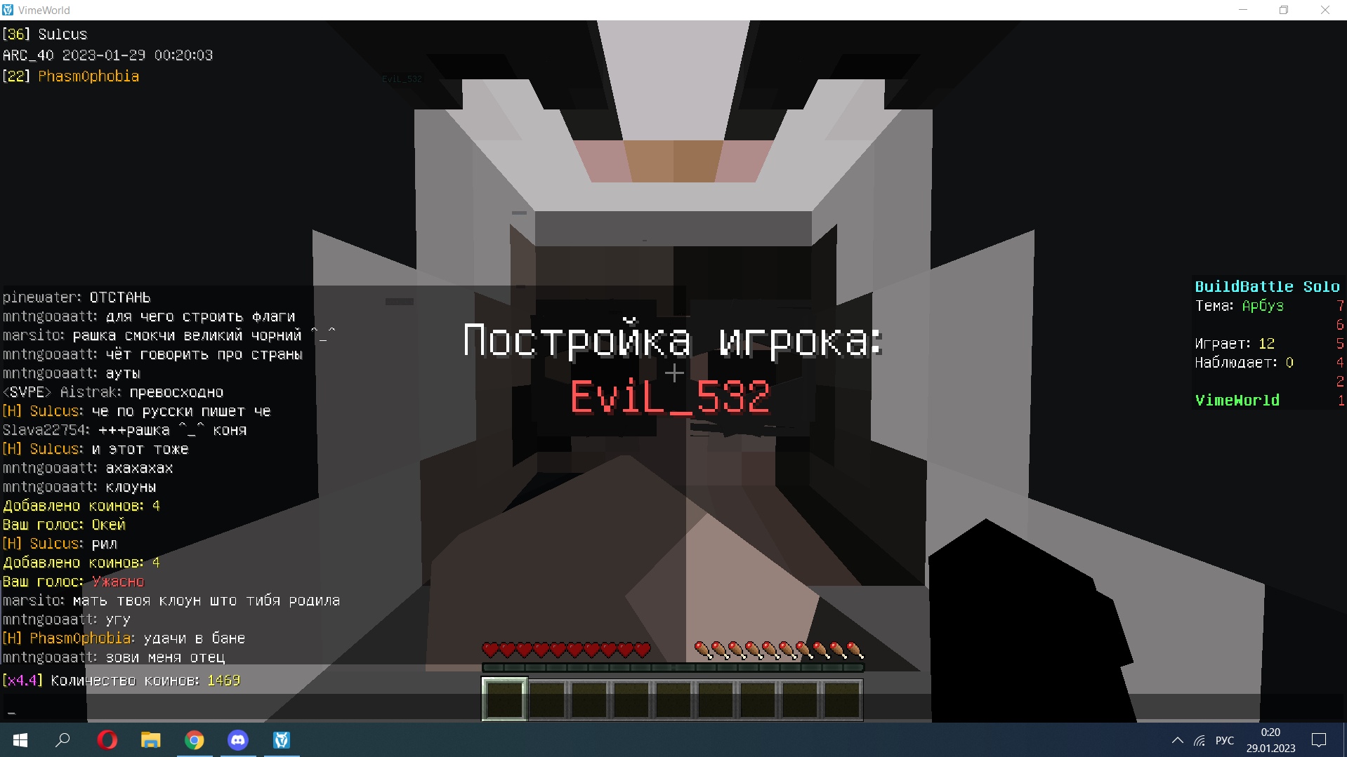 I-MTV8eH_ac.jpg?size=1918x1079&quality=9