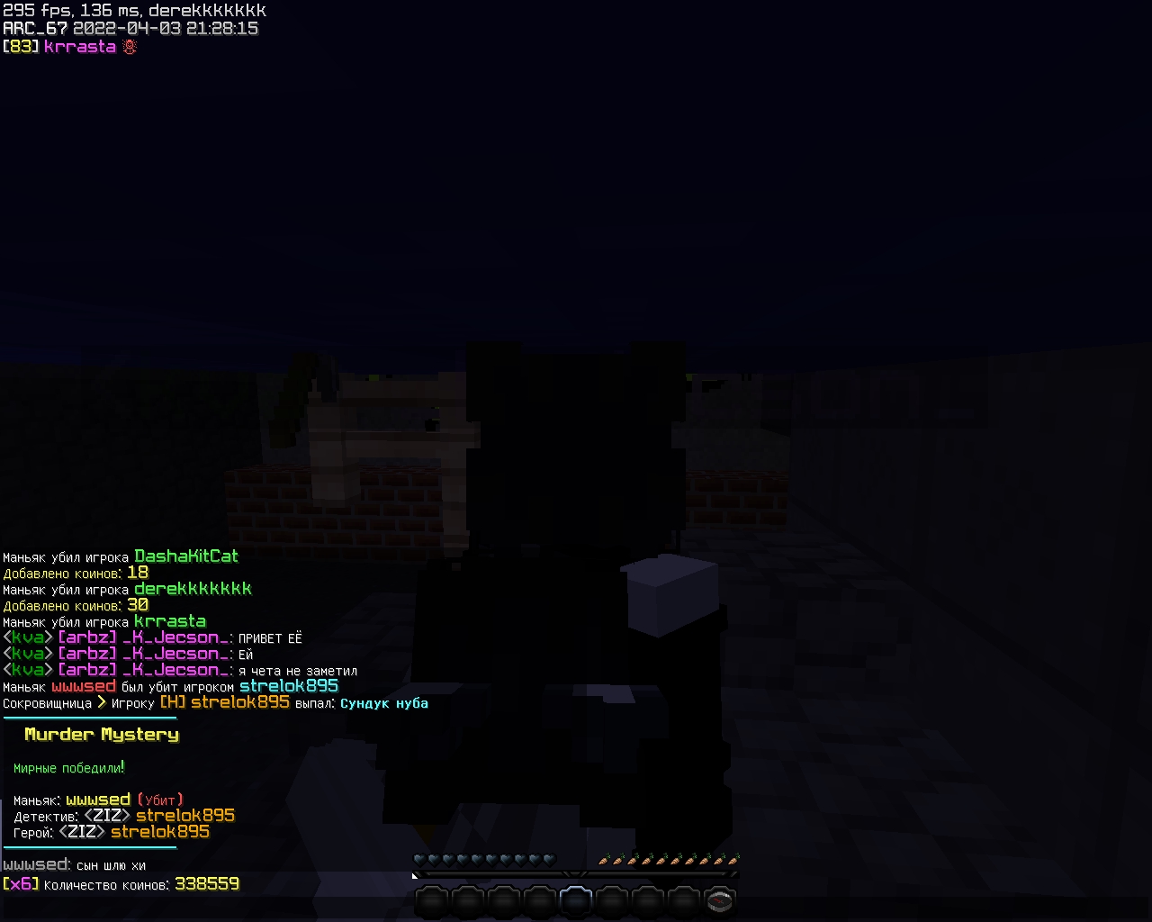 roRtGICqTIk.jpg?size=1280x1024&quality=9