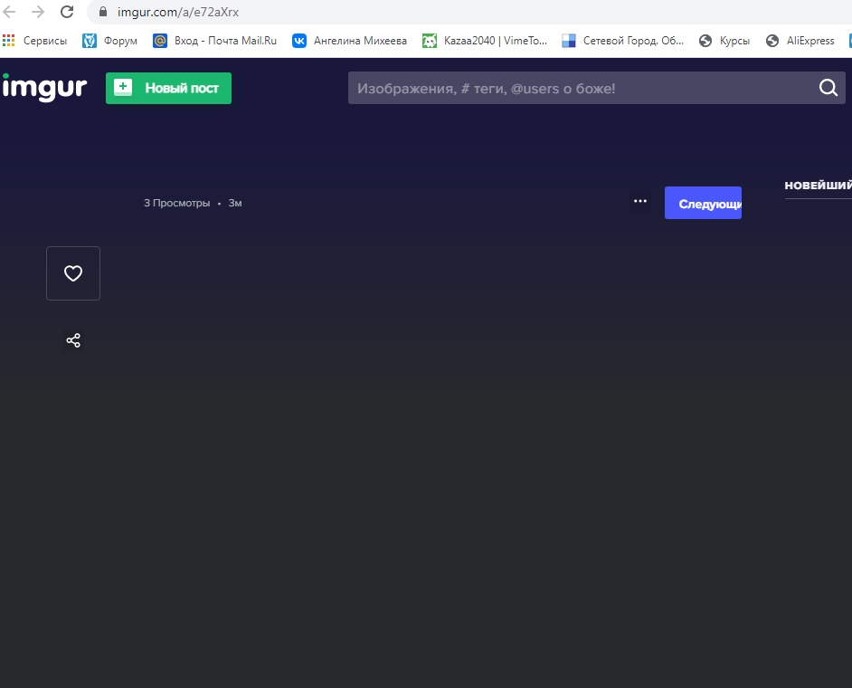 MrQAiIeIEns.jpg?size=942x760&quality=96&