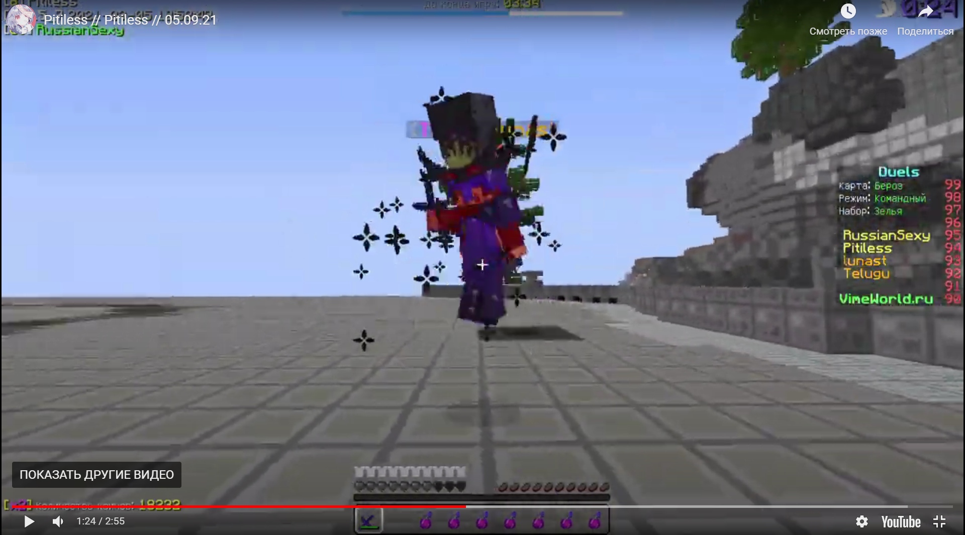 3dAQvIQY7Cs.jpg?size=1920x1066&quality=9