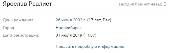 _3sle2f0OL0.jpg