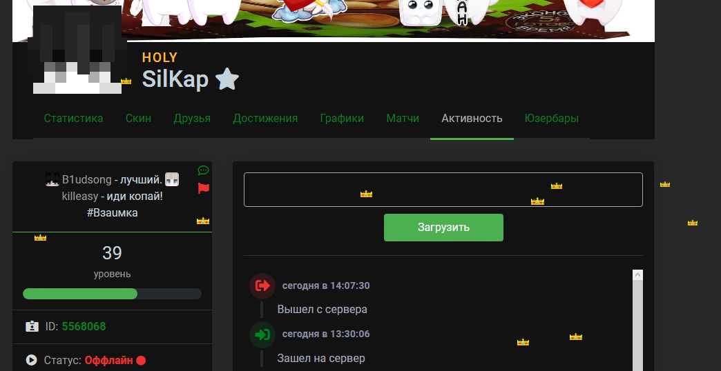 -XAZWeC4d54.jpg?size=1044x538&quality=96