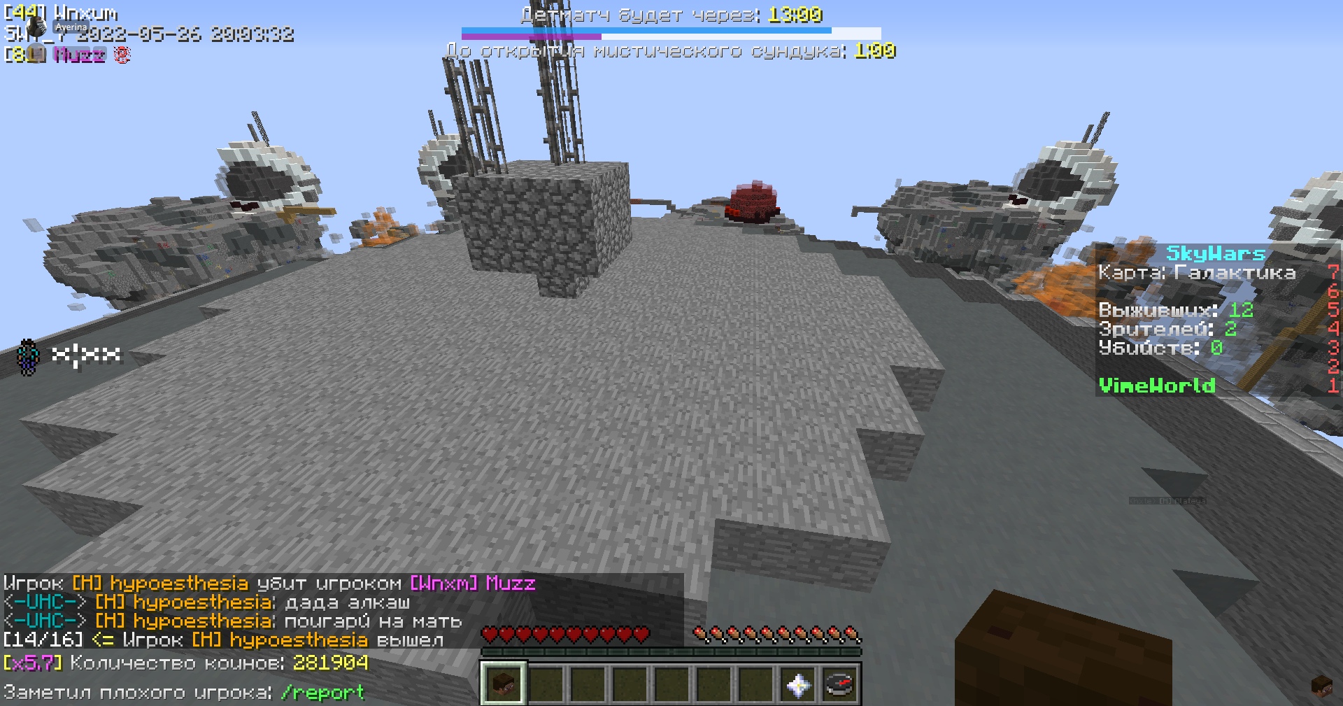 34M7ey981TqvxYyihwBfrcxOTodqwt3yHf6U5LN-