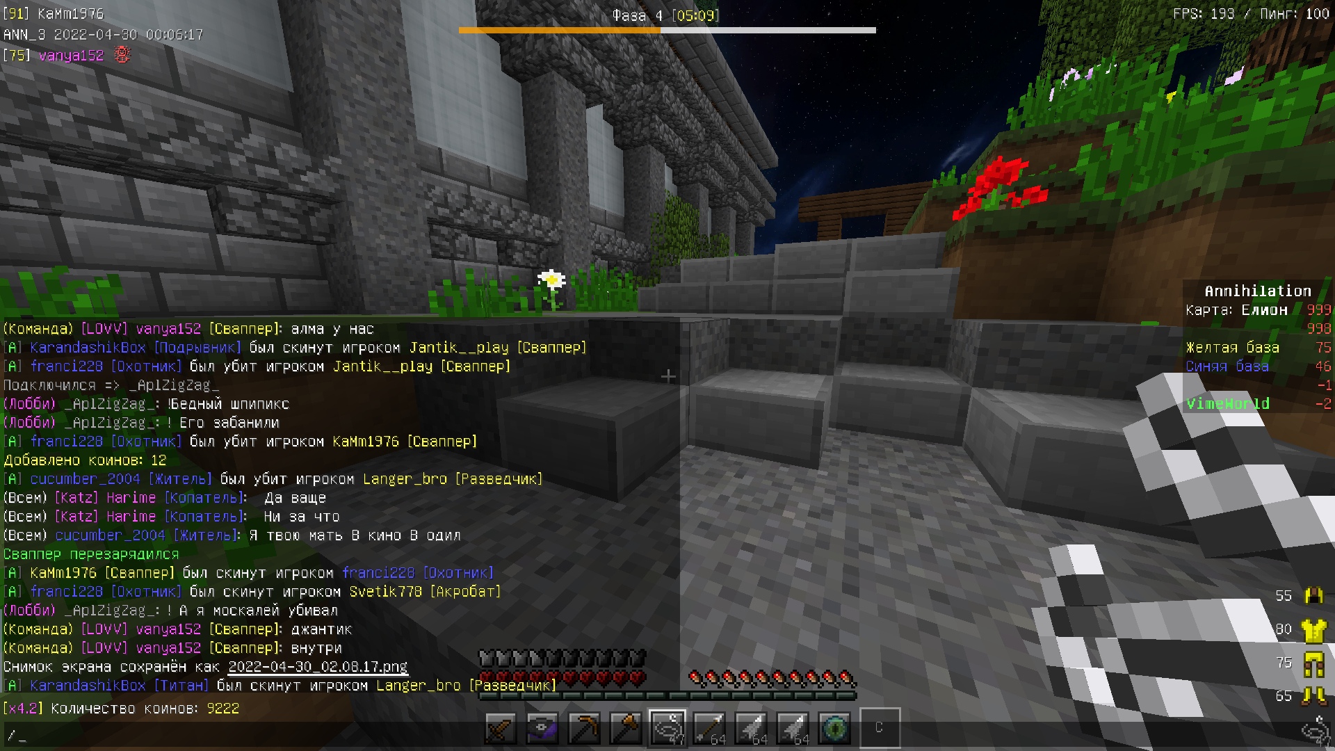 g9F-AhiLRROOtX7wXe5Y8y5ty8-DEbJF3dXVsDjA