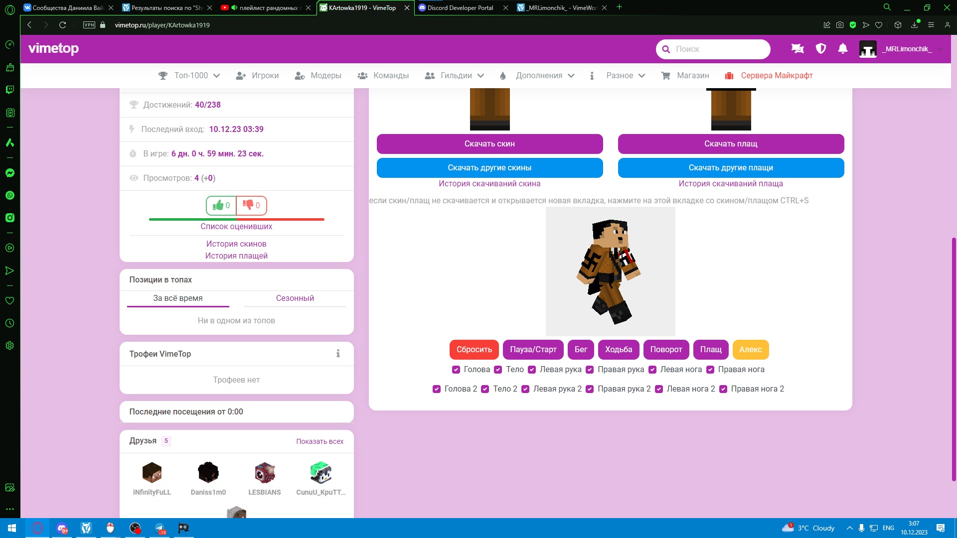 _GttNJjMHNw.jpg?size=1920x1080&quality=9