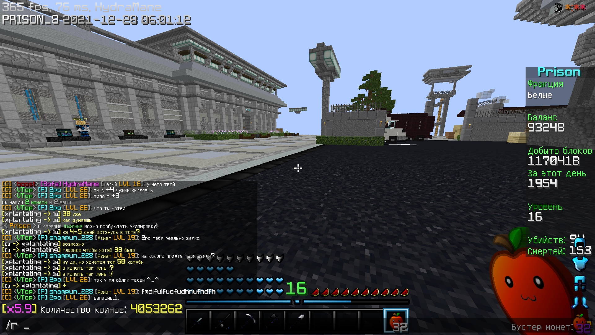 B_B4rVmrsGc.jpg?size=1920x1080&quality=9