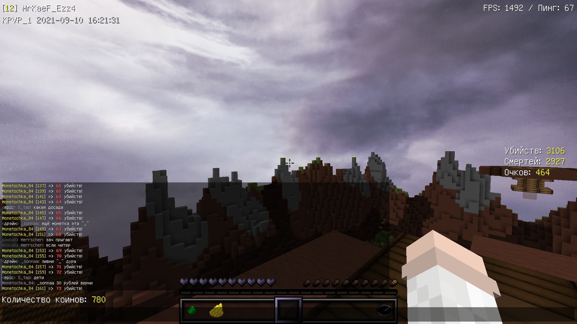 CWL7a_gjn2g.jpg?size=1920x1080&quality=9