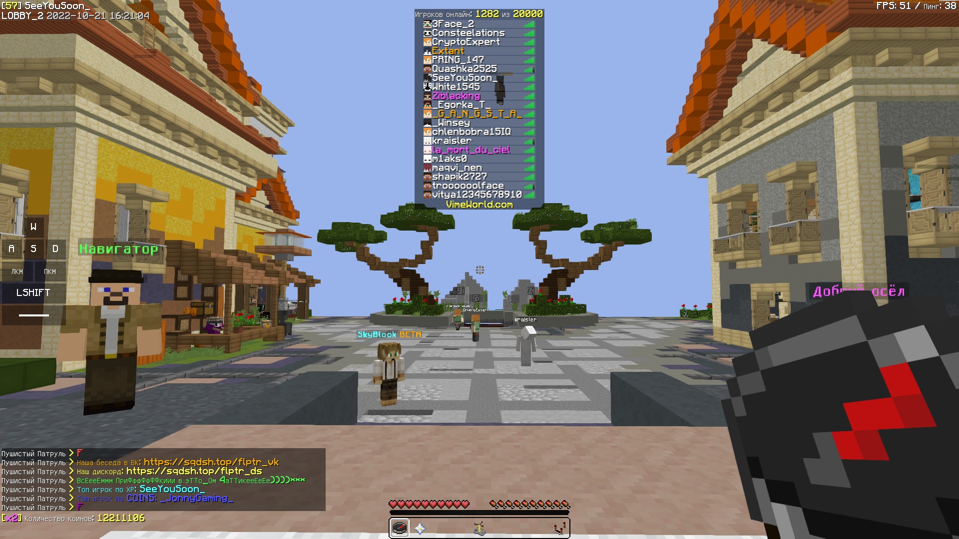 v0M7gy4Ar94.jpg?size=1920x1080&quality=9