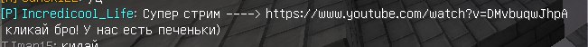 Q9NRLWznZE8.jpg