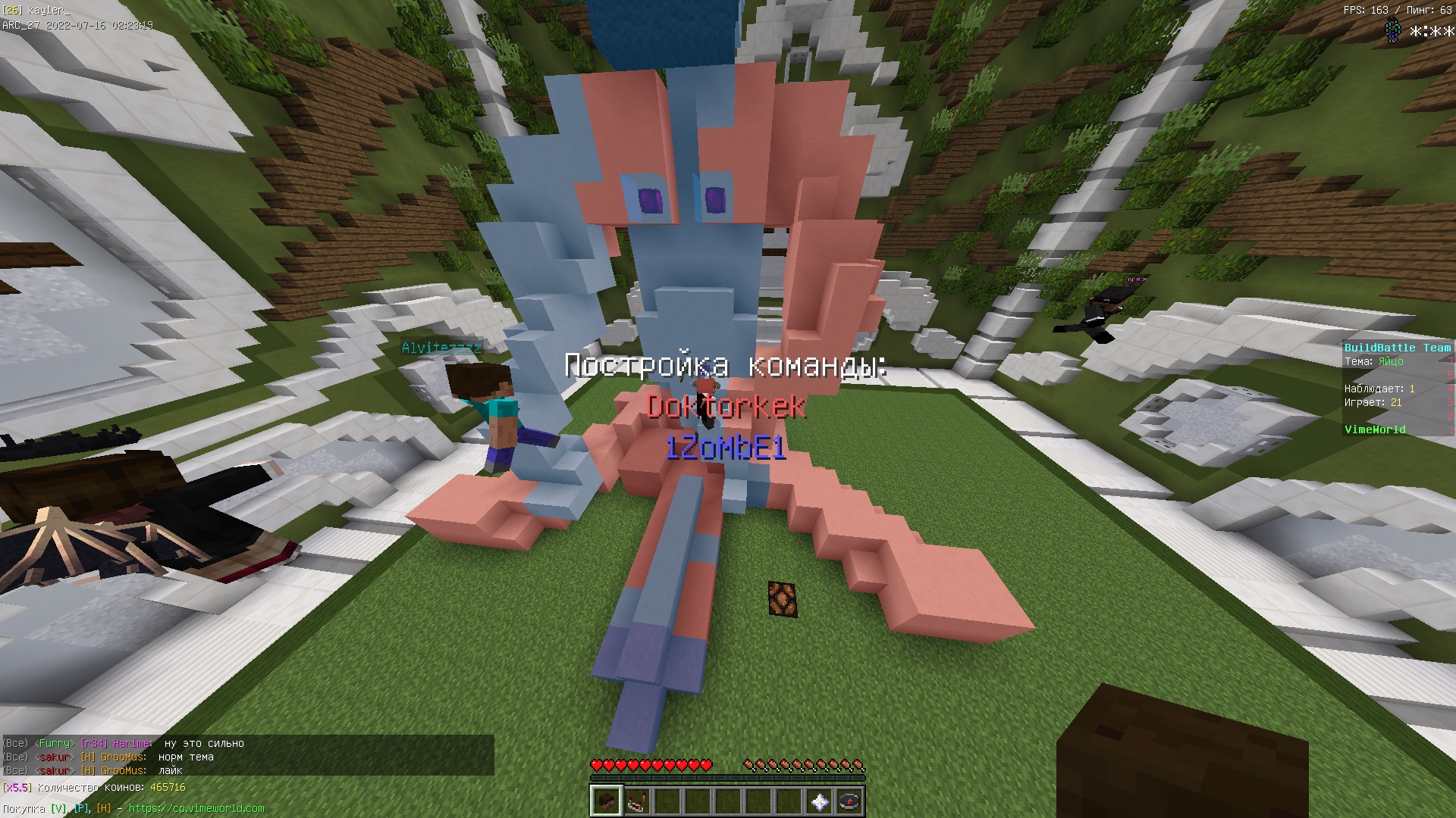 0n4npMy2KDA.jpg?size=1920x1080&quality=9