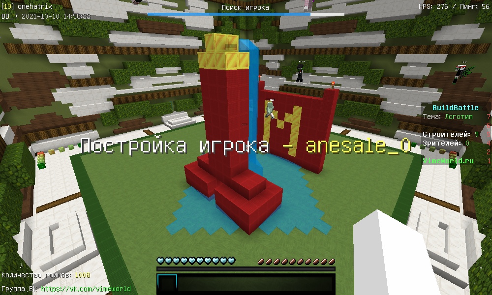 V8ts4xE3hqI.jpg?size=1000x600&quality=96