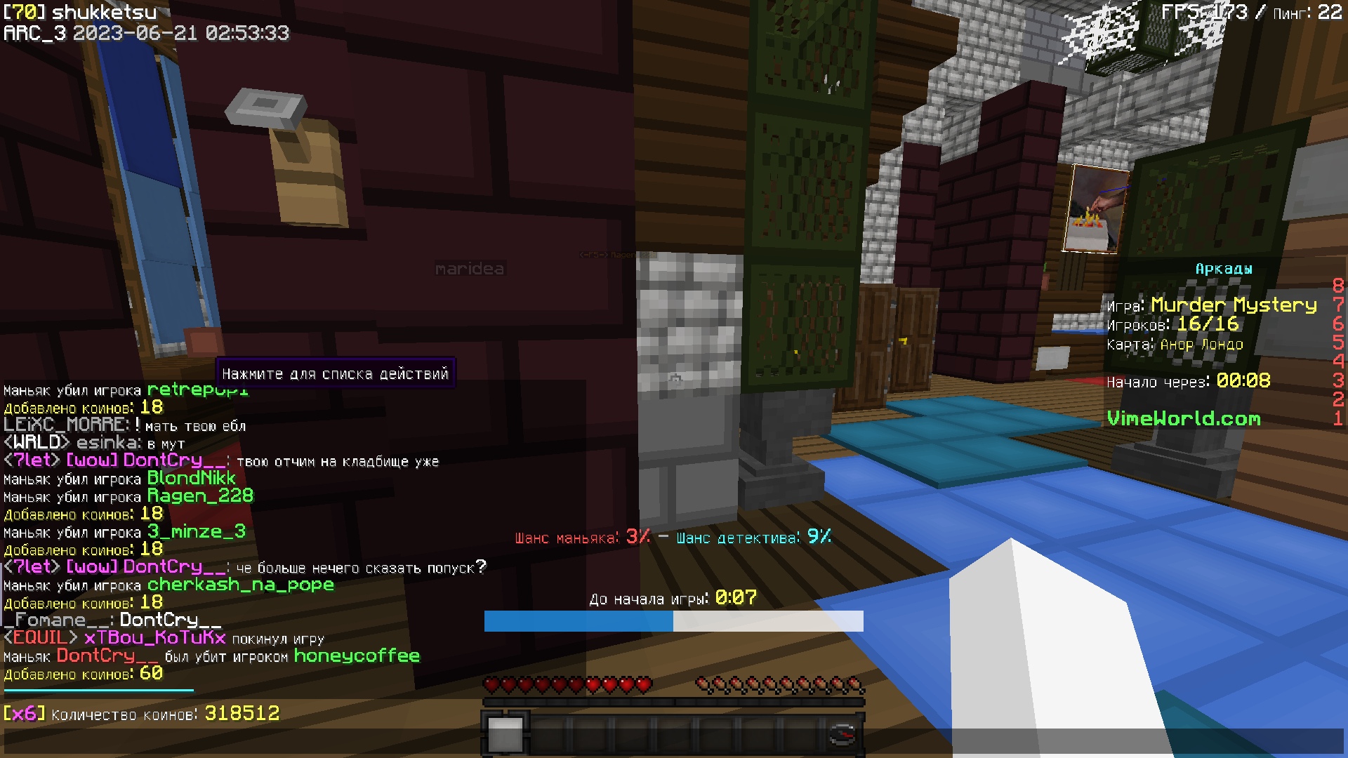 AYLZBef8kx4.jpg?size=1920x1080&quality=9