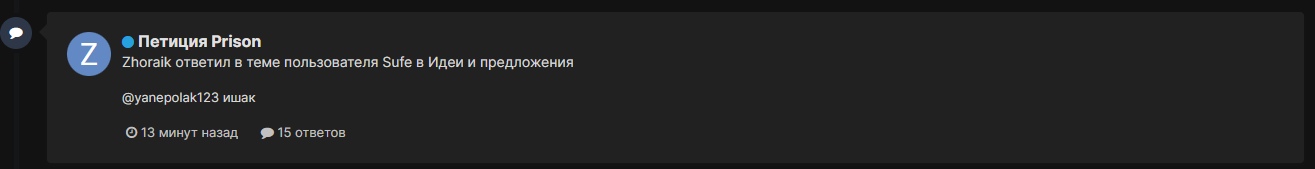 qVa7DbEB8gk.jpg?size=1315x169&quality=96