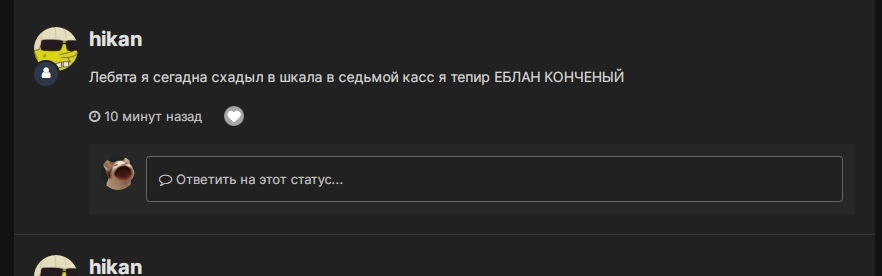 F7vJGxJWB-s.jpg?size=882x276&quality=96&