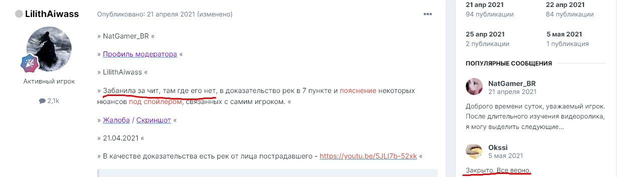 tQVb6owHe984rW_TxtPvrGsqIfRyjaP8jC-chHd9