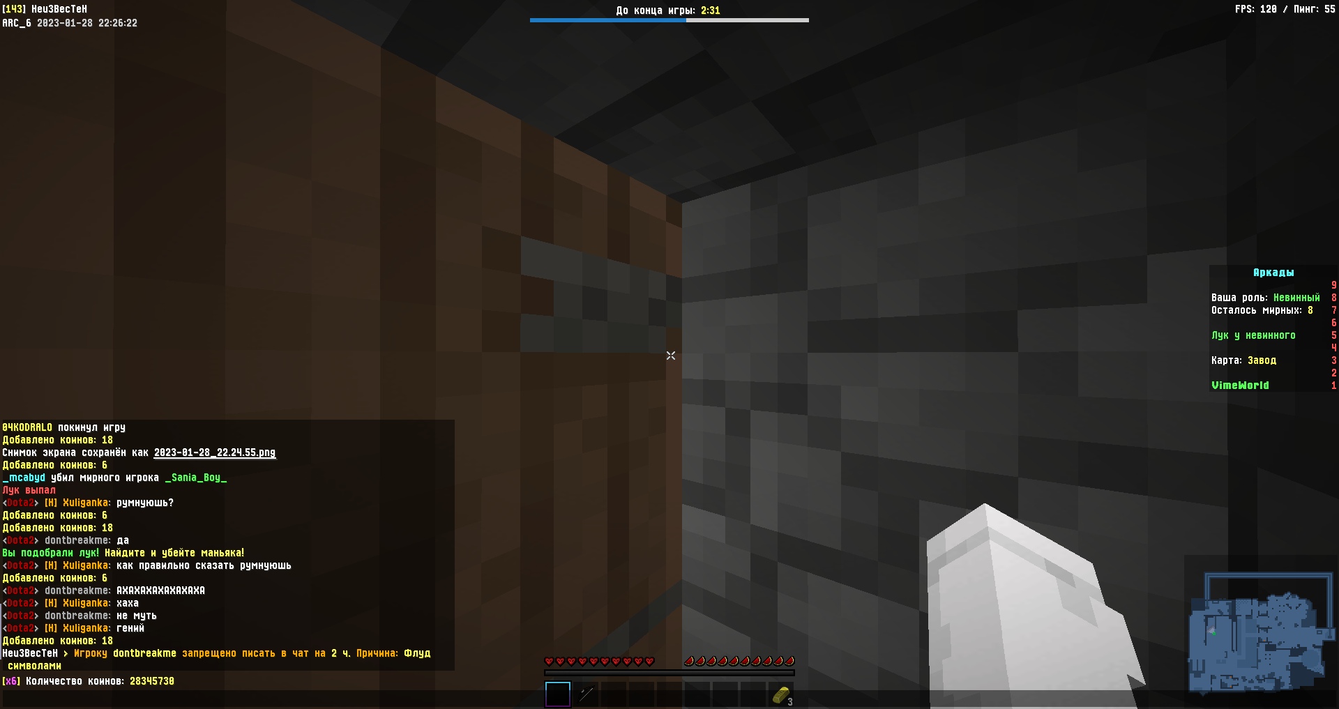 691_katUGPzah9mxY-4FRxeFEtQWkMiYxffAEm2q