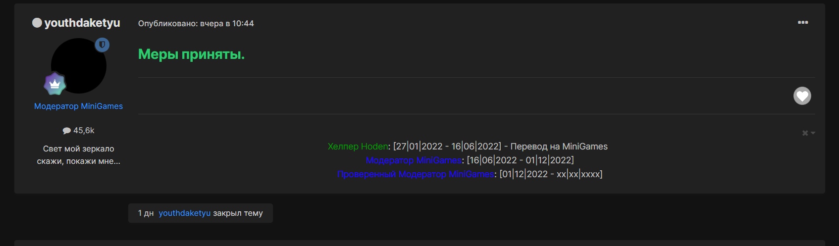 V2NnenrC7jI.jpg?size=1694x497&quality=96