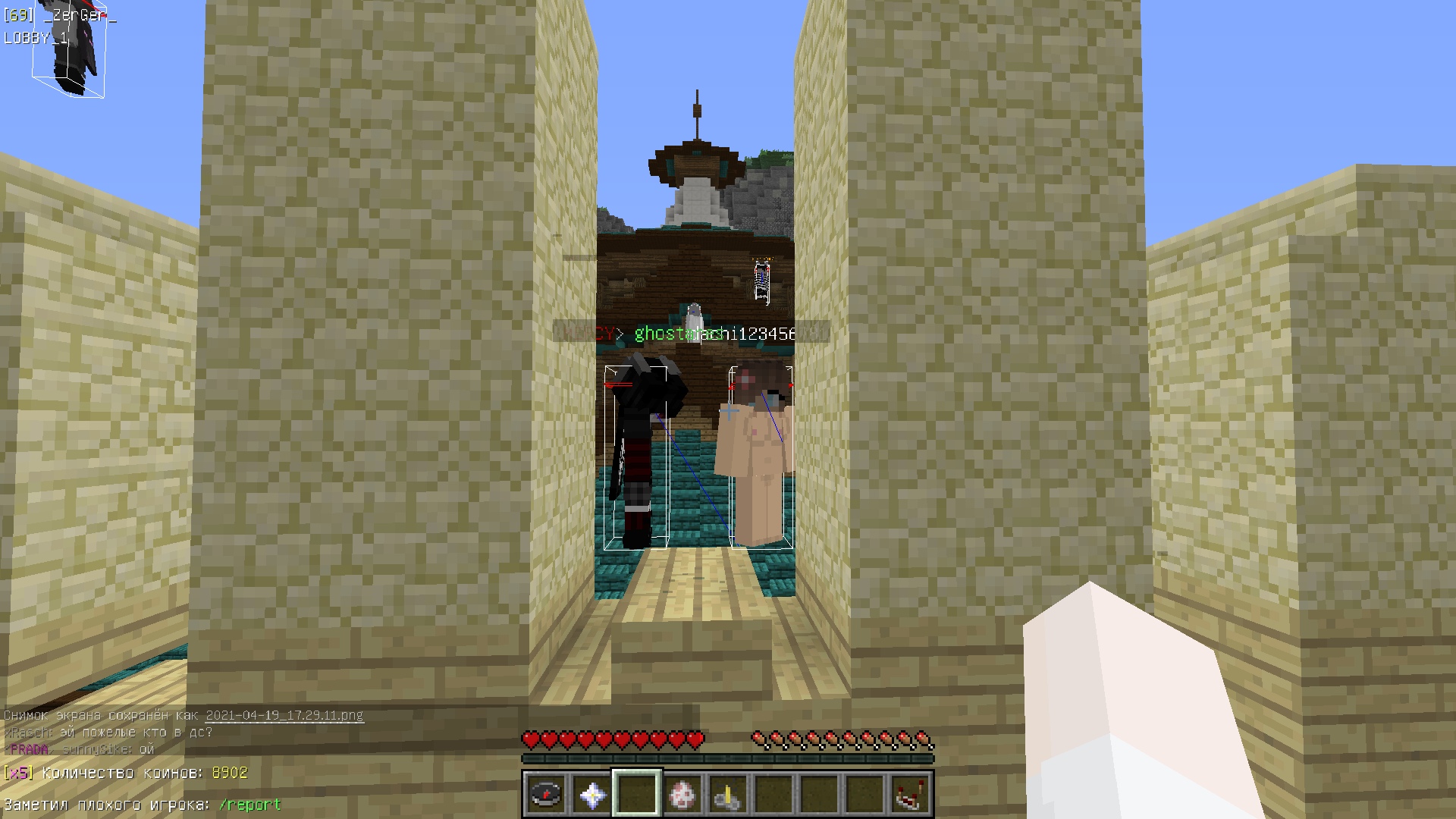 8II4MomHKx0.jpg?size=1920x1080&quality=9