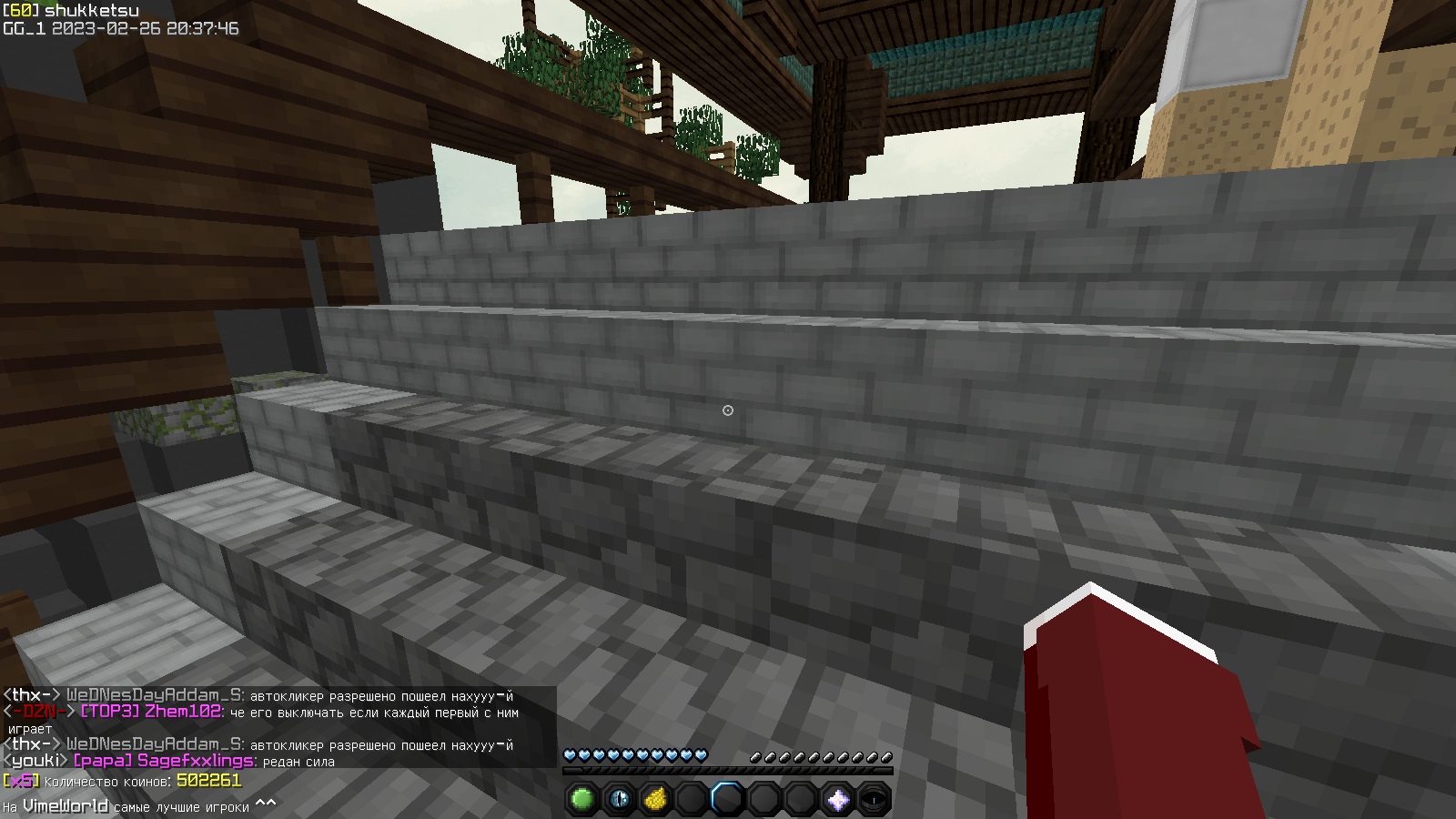 L0sv2xFPQLoZzfO59GkWKD0X-S25o1xXMZuFiN0C