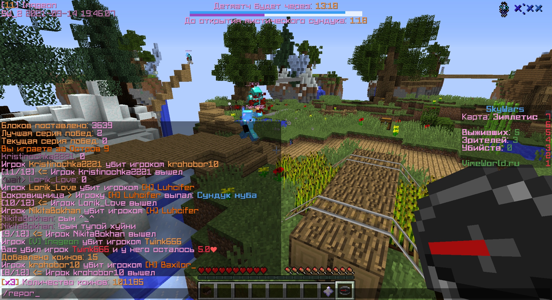 MSZ0h-Bxf7Y.jpg?size=1920x1046&quality=9