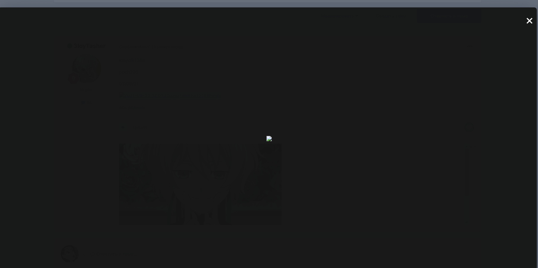 Fdur2xFBu9o.jpg?size=1813x905&quality=96