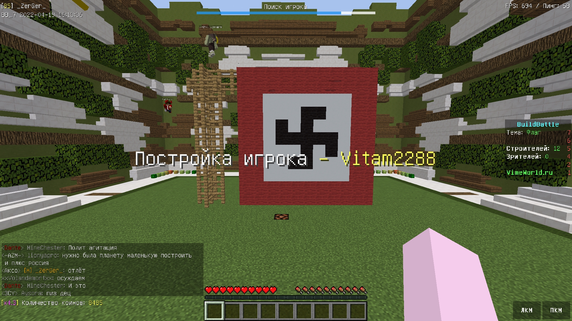 XZ3A9iLhnOA.jpg?size=1920x1080&quality=9