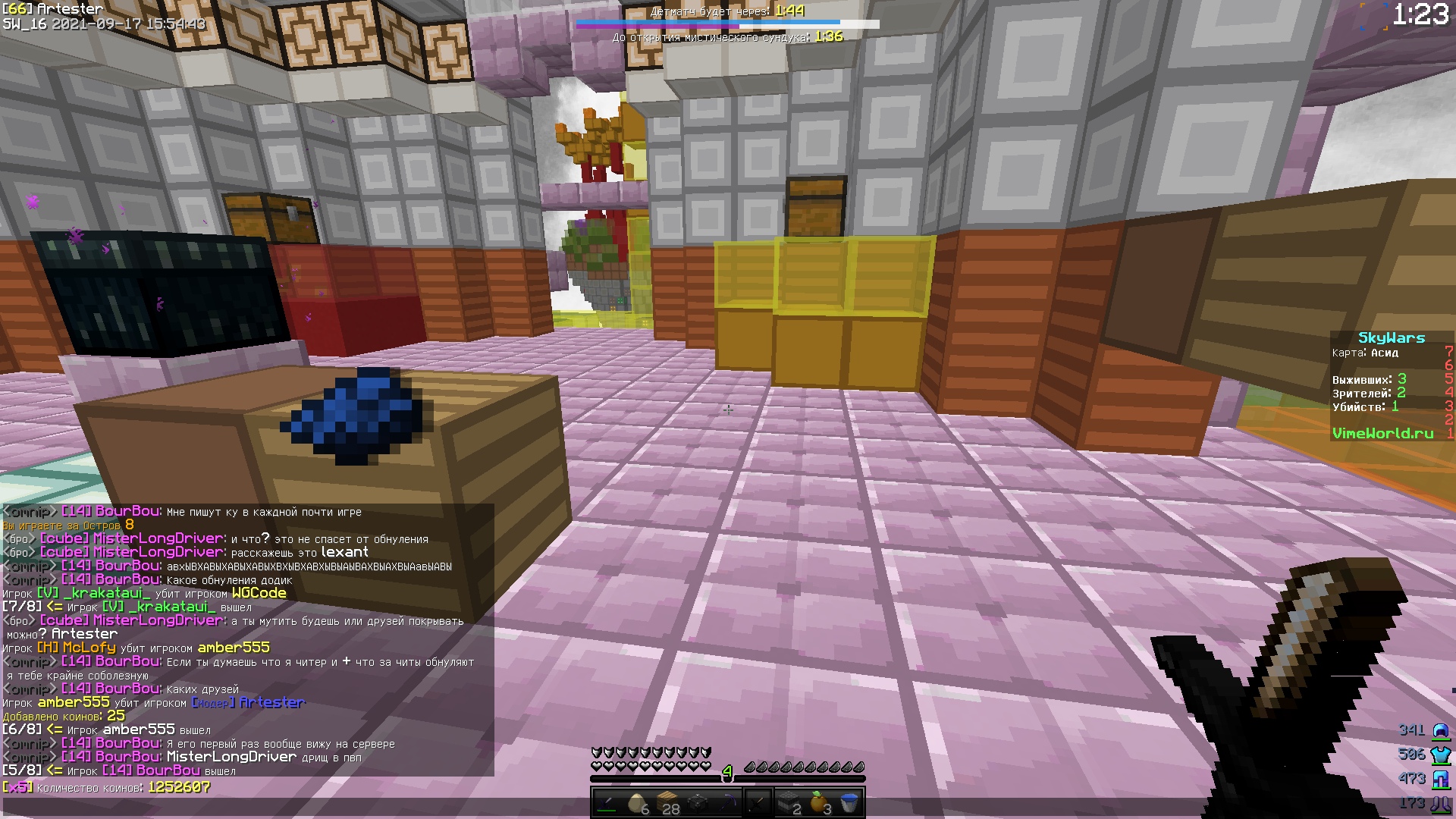 swycTaK6Zas.jpg?size=1920x1080&quality=9