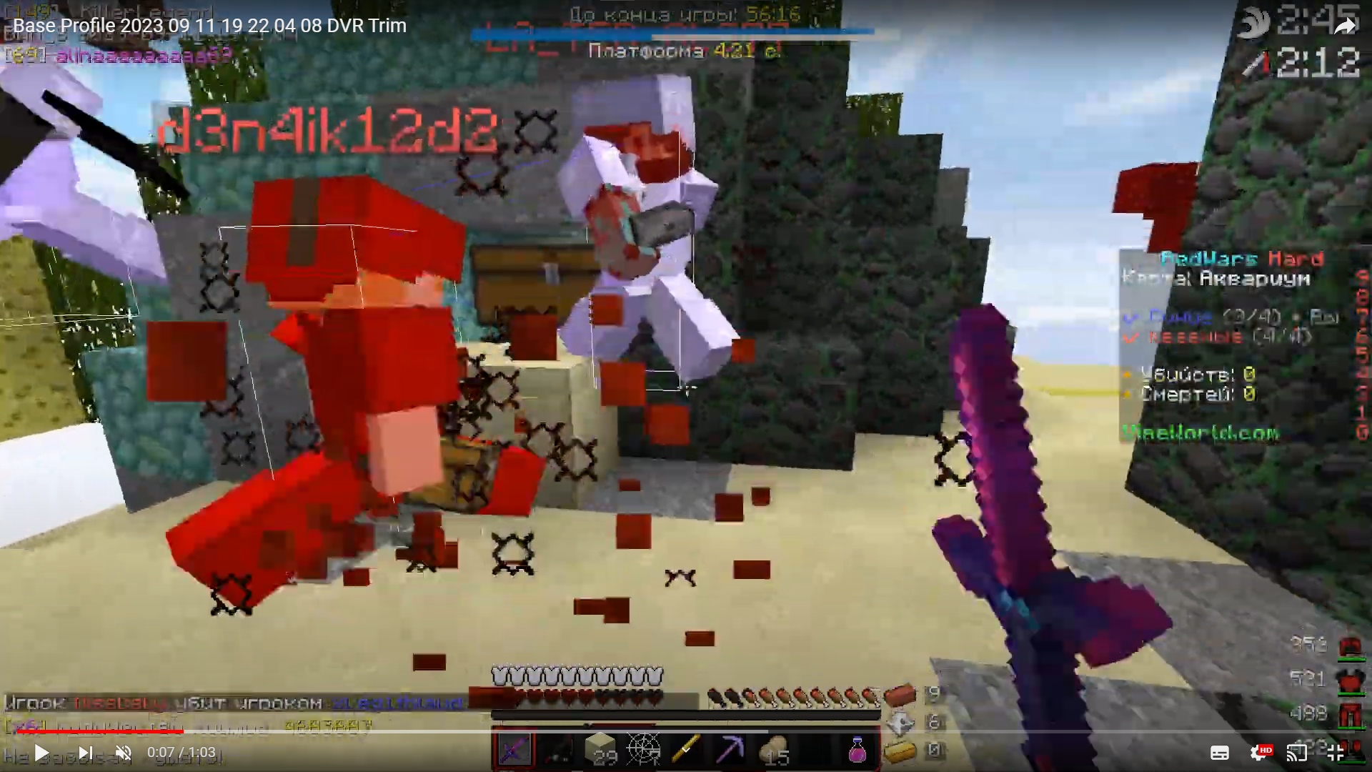 4YE4EhGDgxY.jpg?size=1920x1080&quality=9