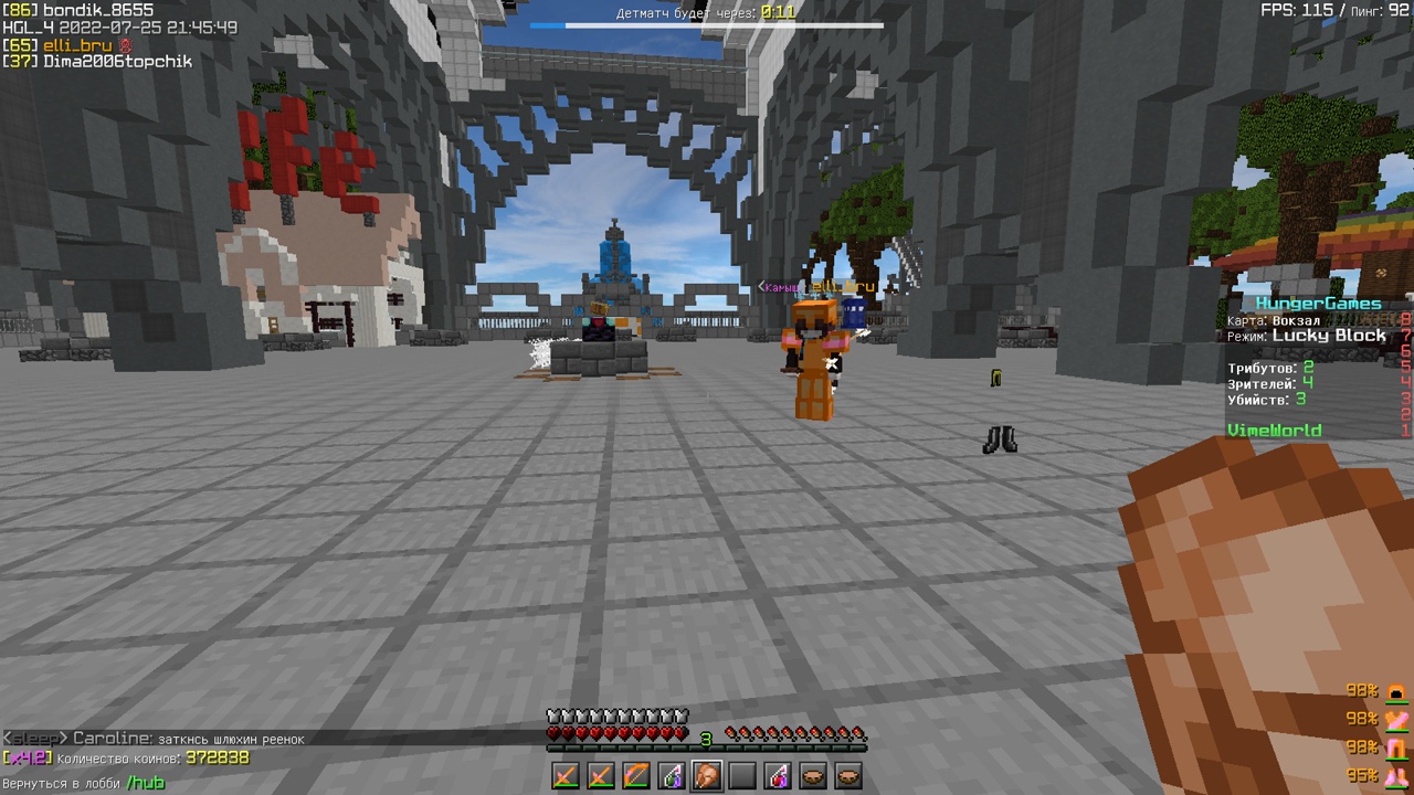 0sVtq9Q-e_dFxhSMh_ChPhvCbVtQb7WJ8k4TWrP1