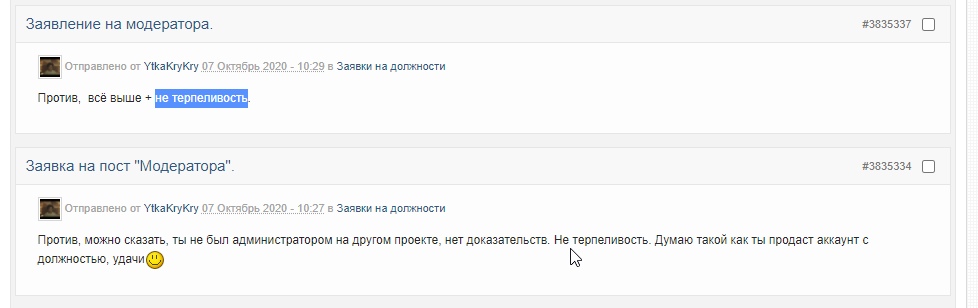 pgJTYFBS_K0.jpg