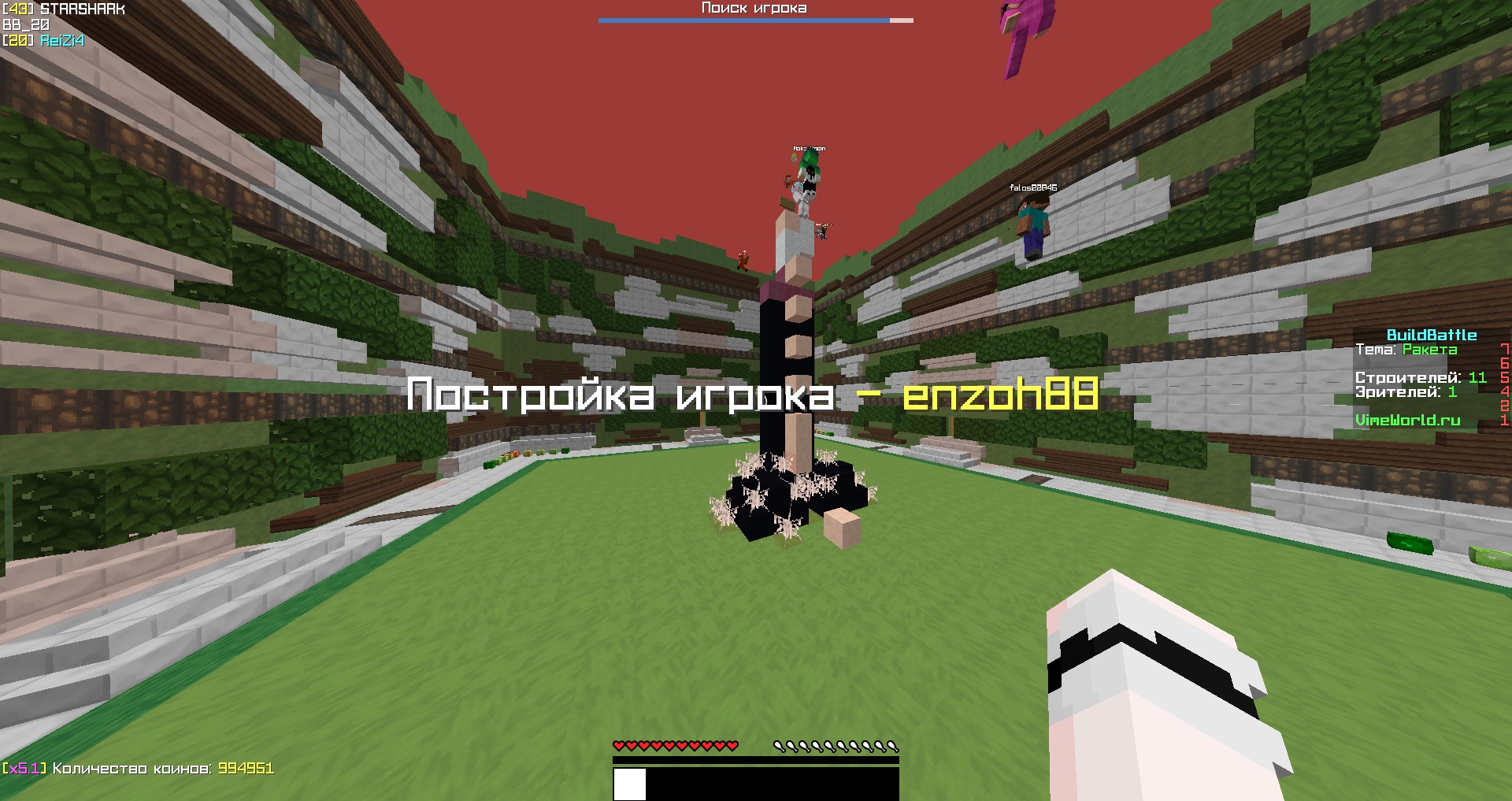 SzKJRp3Sq0w.jpg?size=1920x1017&quality=9