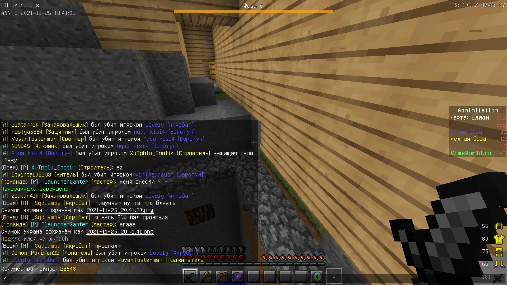 -rQm3QPwnsg.jpg?size=1920x1080&quality=9