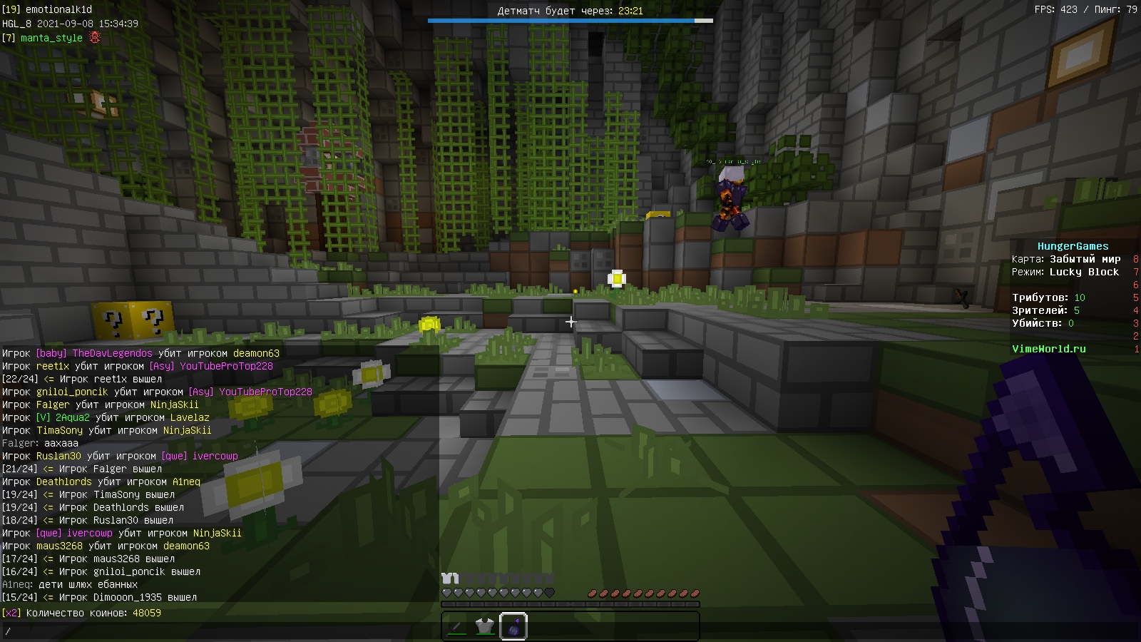 WBx4df7LEqo.jpg?size=1600x900&quality=96