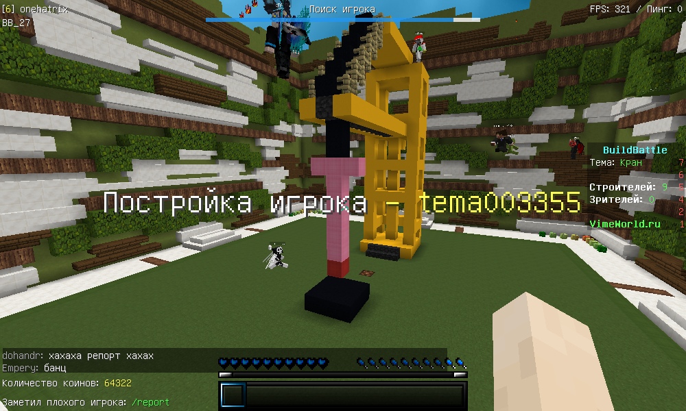 6JZAWBXbliM.jpg?size=1000x600&quality=96