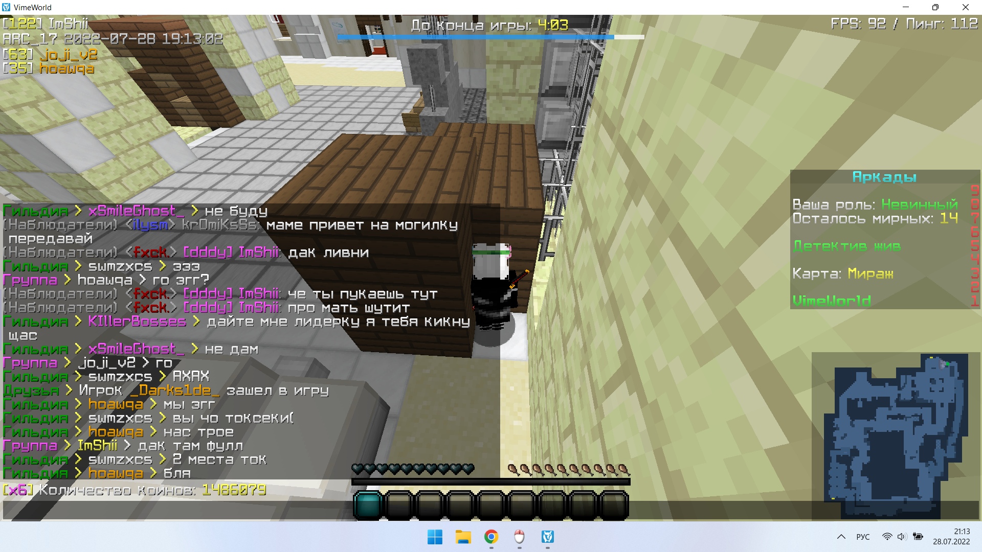 99ip5rMFYvs.jpg?size=1920x1080&quality=9