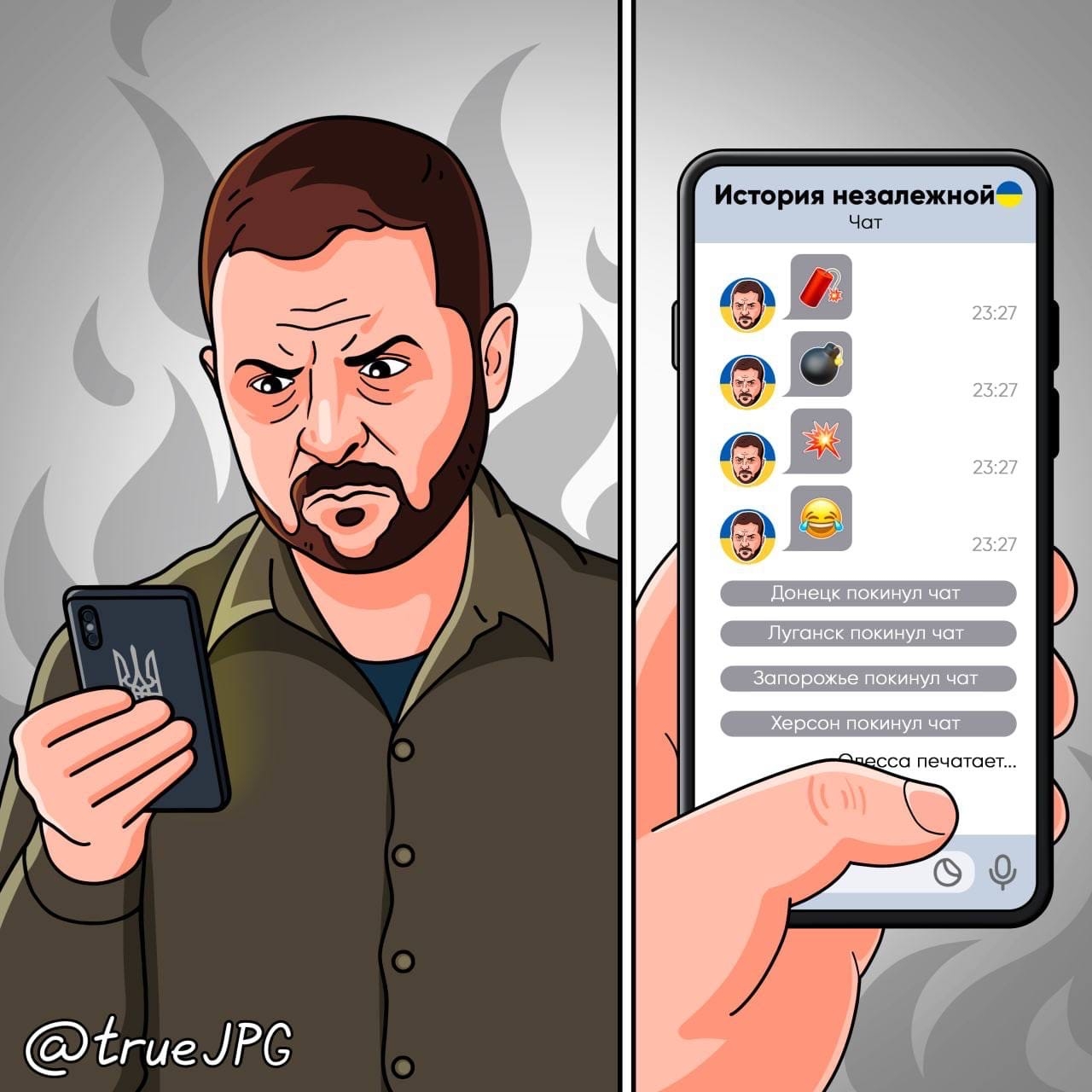 G3p6KJHpiXIInEWEra2I4ttbbgdIqUVk5IfGMr1j